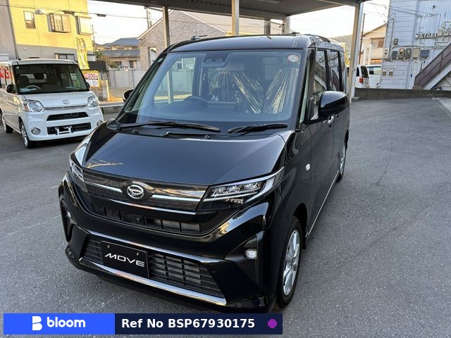 2025 Daihatsu Move