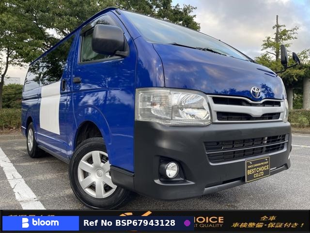 2013 Toyota Regius ACE VAN