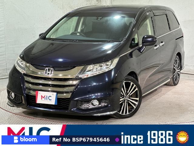2013 Honda Odyssey