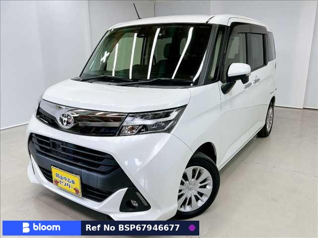 2017 Toyota Tank