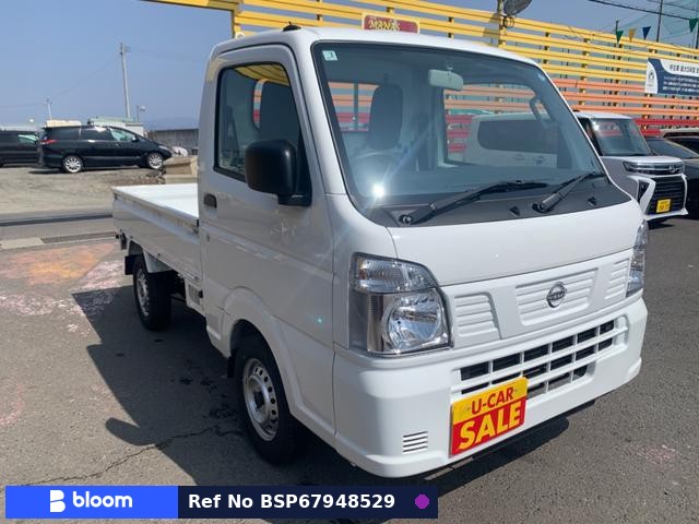 2026 Nissan Clipper Truck