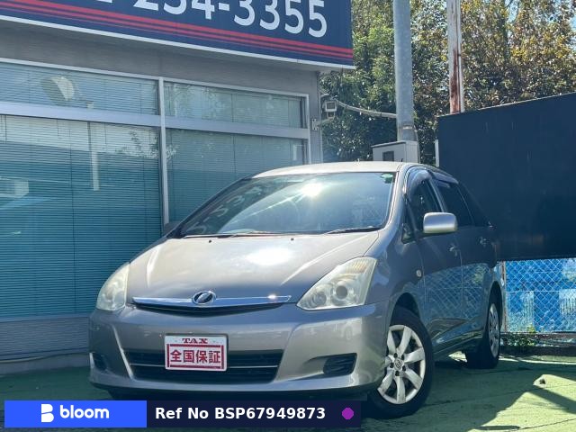 2005 Toyota Wish