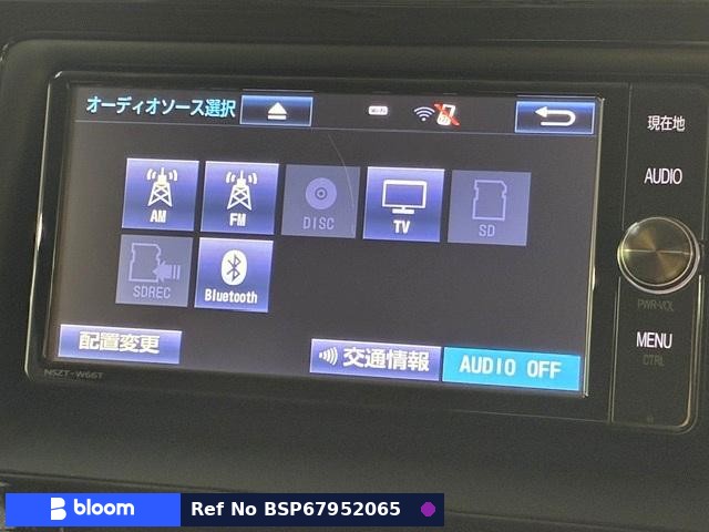 2017 Toyota Voxy