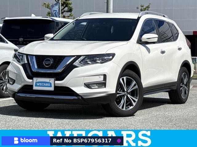 2020 Nissan X-Trail
