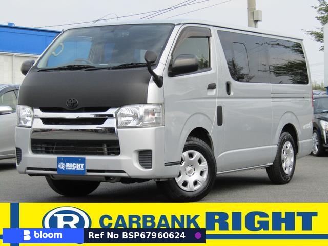 2016 Toyota Regius ACE VAN