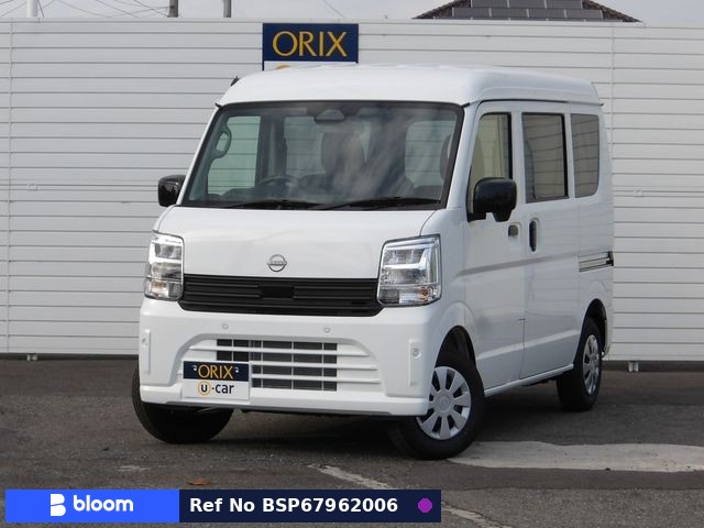 2026 Nissan Clipper VAN