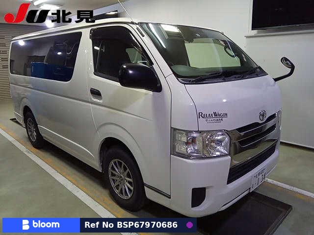2020 Toyota Regius ACE VAN
