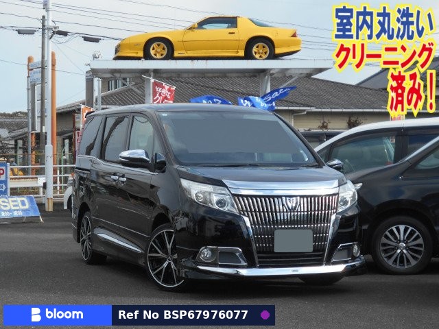 2015 Toyota Esquire