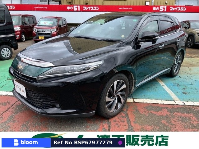 2017 Toyota Harrier