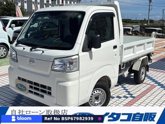 2022 Daihatsu Hijet Truck