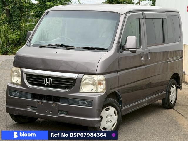2007 Honda Vamos