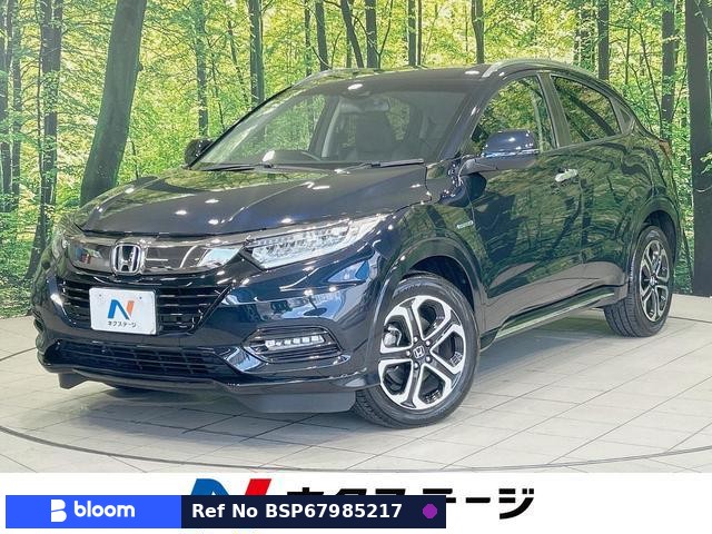 2020 Honda Vezel