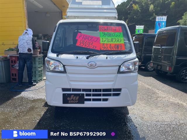 2021 Daihatsu Hijet Truck