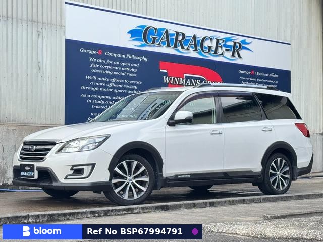 2016 Subaru Exiga Crossover 7