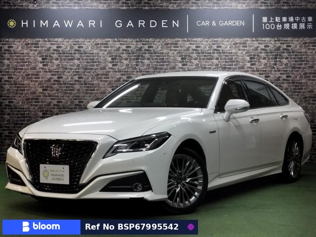 2019 Toyota Crown Hybrid