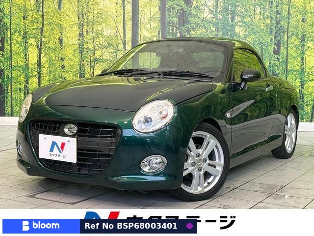 2015 Daihatsu Copen