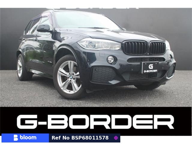 2014 BMW X5