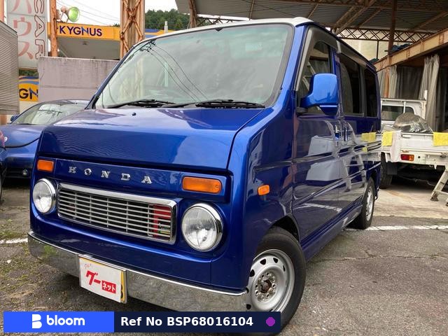 2007 Honda Vamos