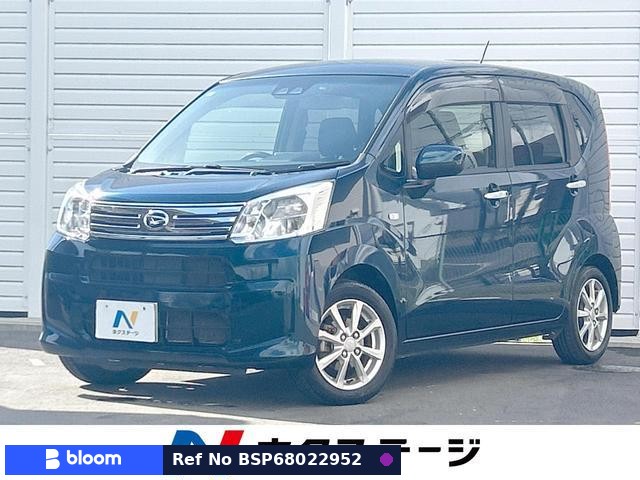 2020 Daihatsu Move