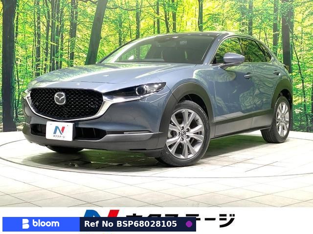 2020 Mazda CX-30