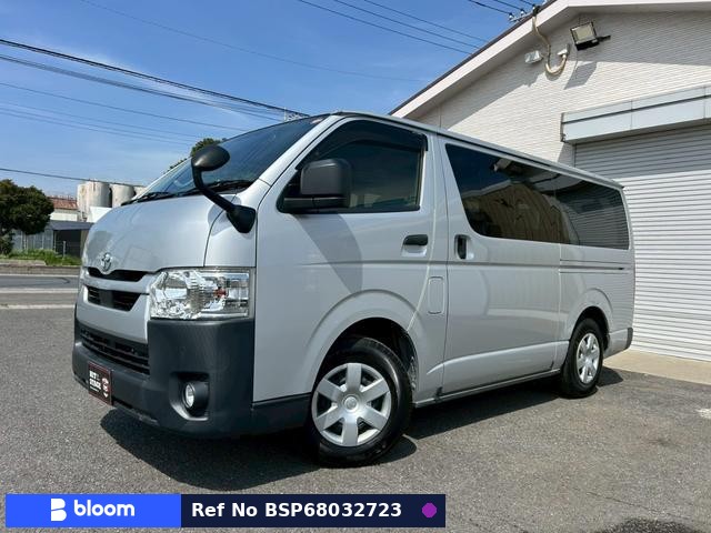 2020 Toyota Hiace VAN