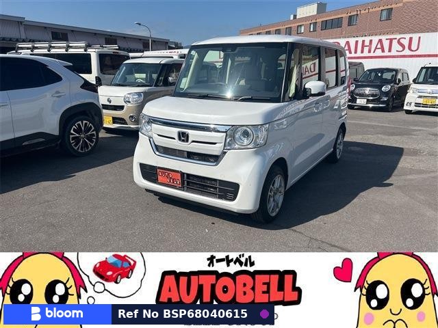 2019 Honda N BOX