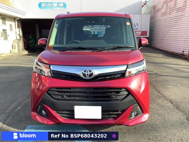 2019 Toyota Tank