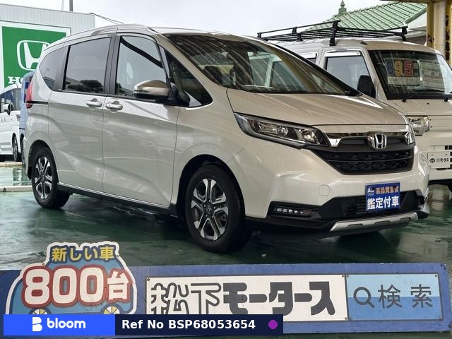 2023 Honda Freed Plus