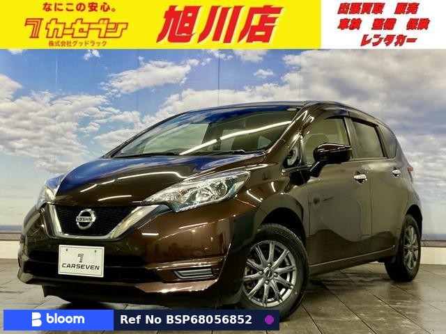 2018 Nissan Note