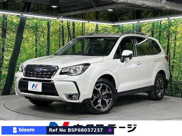 2016 Subaru Forester