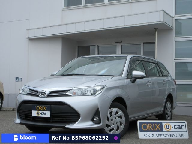 2021 Toyota Corolla Fielder
