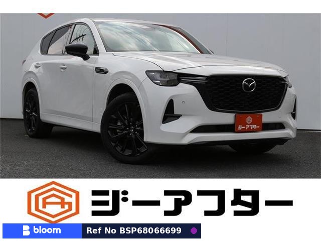 2022 Mazda CX-60