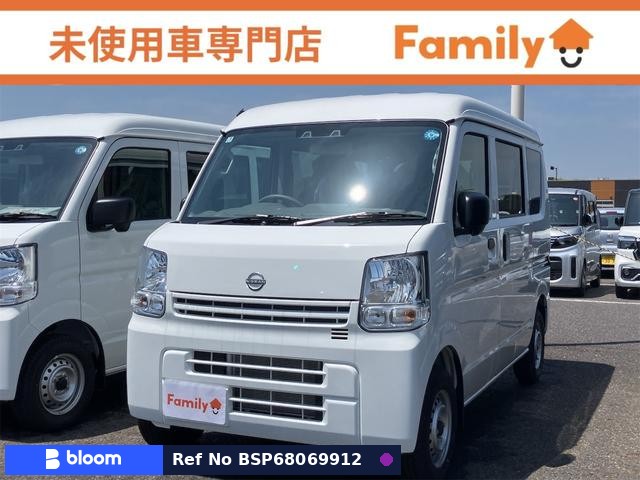 2026 Nissan Clipper VAN