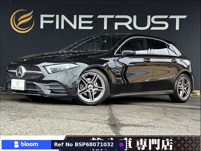 2019 Mercedes-Benz A Class