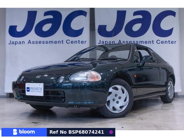 1994 Honda CRX Delsol