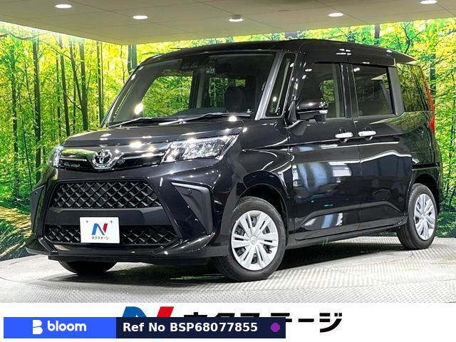 2023 Toyota Roomy