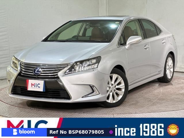 2013 Lexus HS
