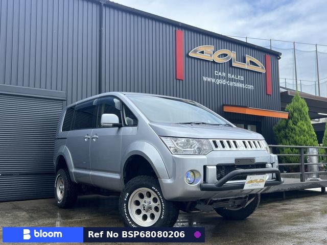 2016 Mitsubishi Delica D5