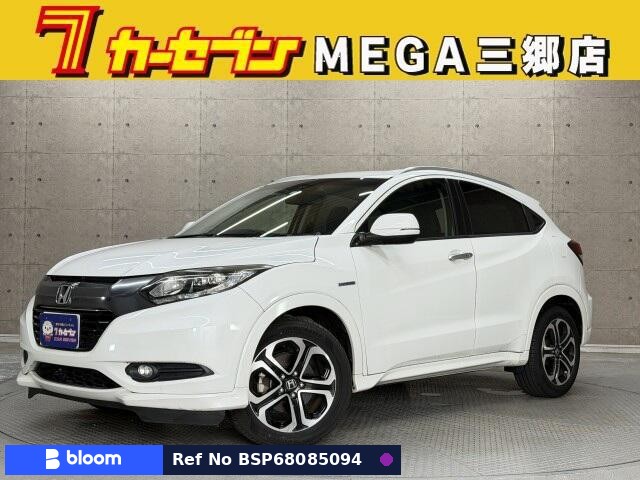 2015 Honda Vezel