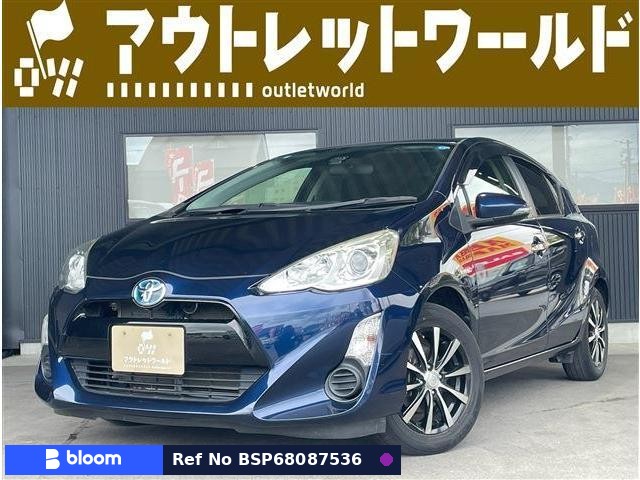 2016 Toyota Aqua