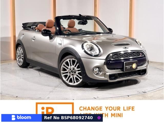 2016 BMW MINI