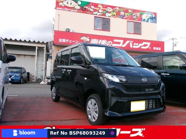 2025 Daihatsu Move