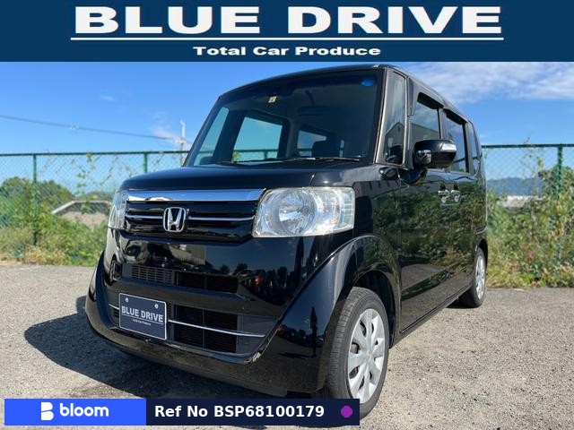 2015 Honda N BOX