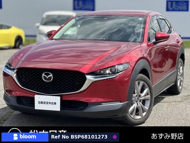 2020 Mazda CX-30