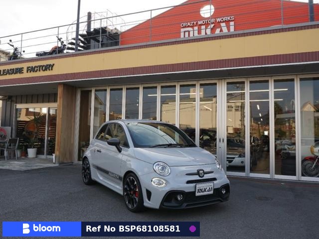 2019 Abarth 595