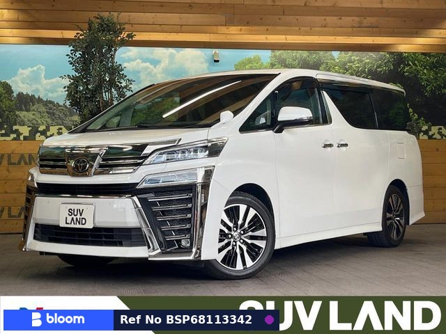 2020 Toyota Vellfire
