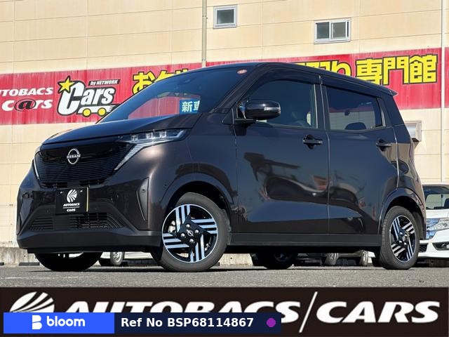 2022 Nissan Sakura