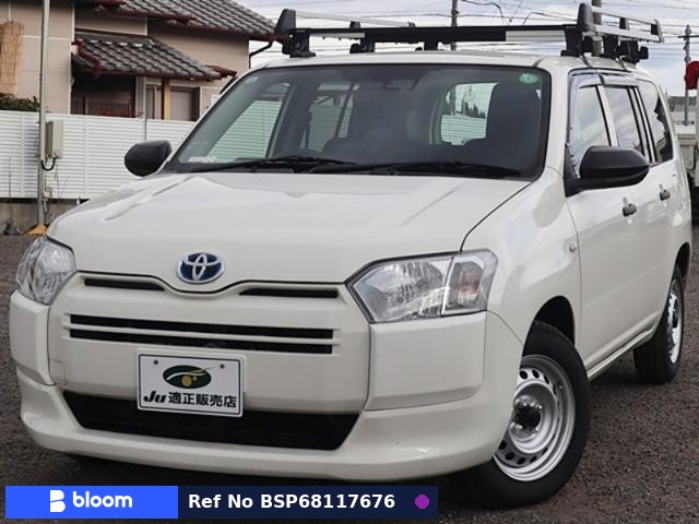 2022 Toyota Probox VAN Hybrid