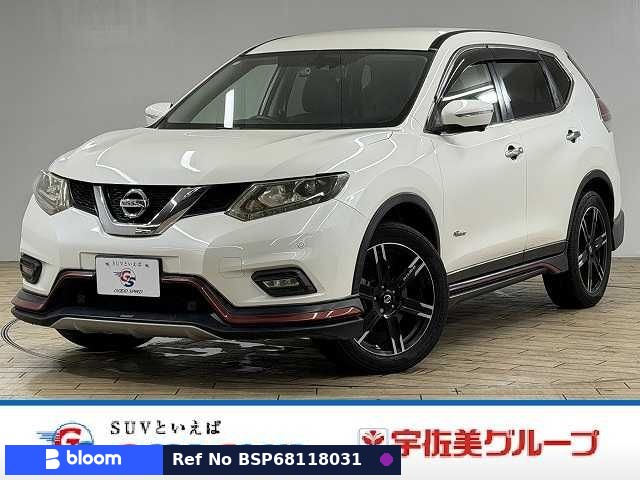 2016 Nissan X-Trail