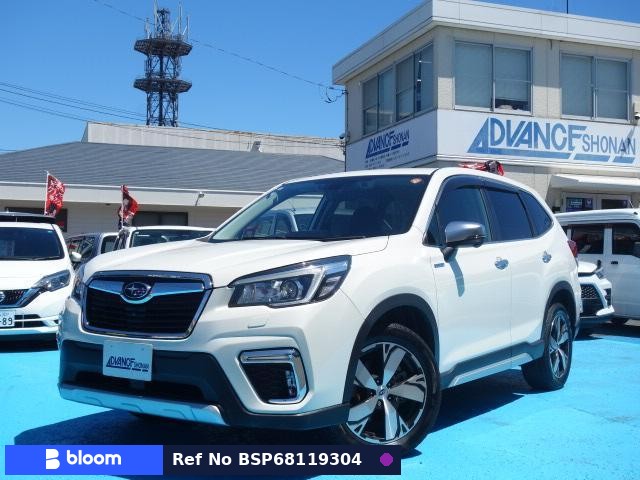 2019 Subaru Forester